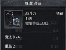 新开传奇网站 新开传奇网站